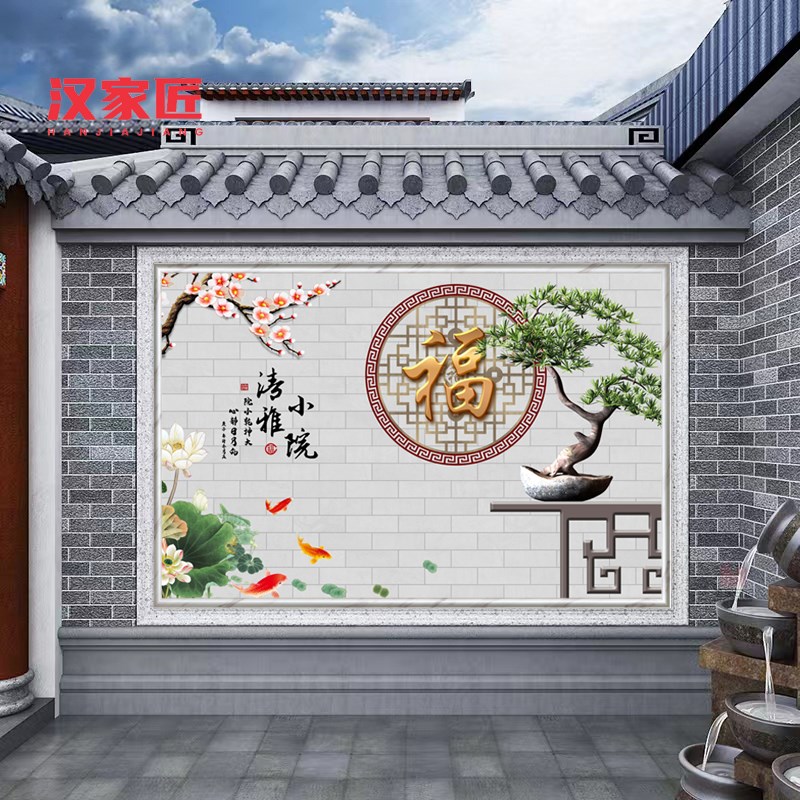 户外不褪色室外迎门墙微晶石瓷砖影背墙清雅小院照壁门庭墙背景墙