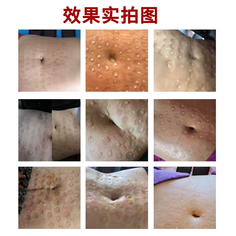 瑾玉佳人仁同款健康管理调理仪排湿排寒月光宝盒减肥仪器材美容院
