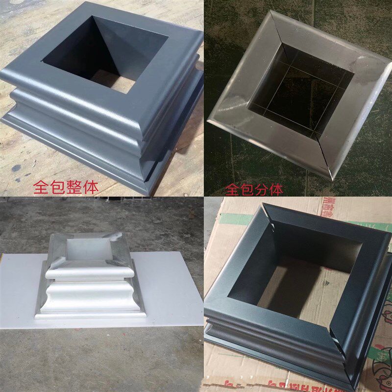 定制铝合金罗马柱阳光房立柱型材半包角件底座帽头中式欧式装饰