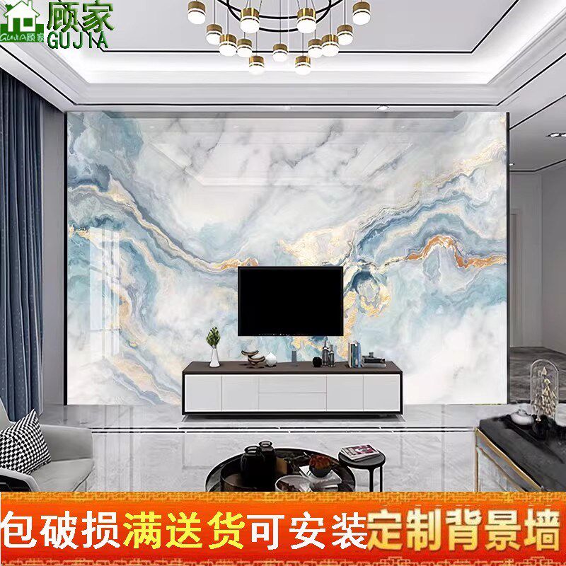 2025电视背景墙瓷砖岩板客厅轻奢简约新中式定制大理石影视墙壁画