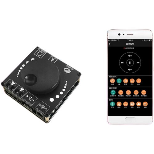 10W/15W/20W立体声蓝牙功放板12V/24V大功率数字功放模块XY-AP15H