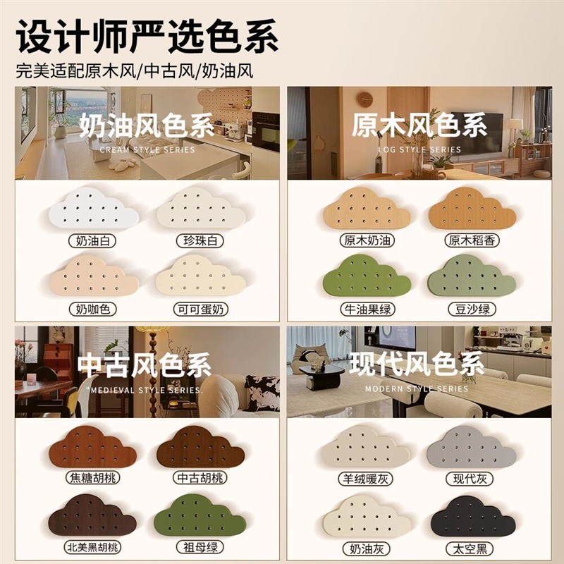 洞洞板穿衣镜一体置物架入户玄关门口墙面挂墙全身镜子木质造型墙