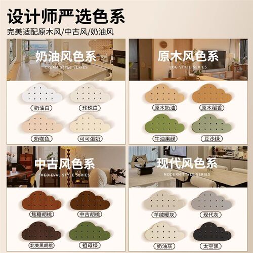 洞洞板穿衣镜一体置物架入户玄关门口墙面挂墙全身镜子木质造型墙