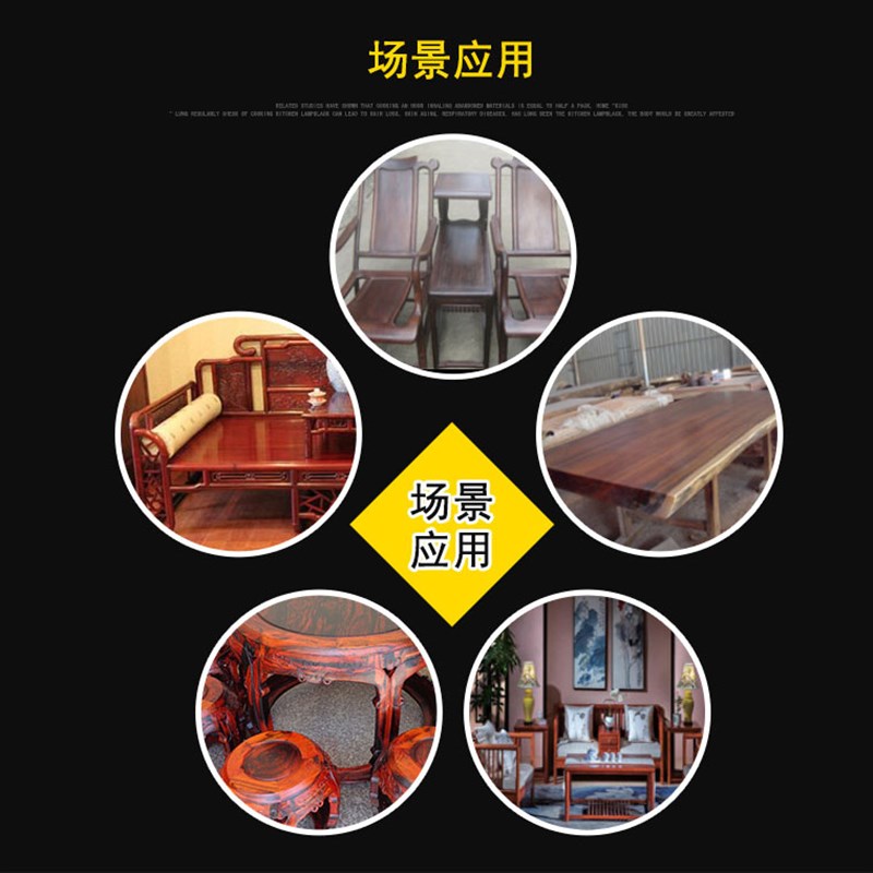 原装正品铁锚红木专用胶铁锚101聚氨酯粘合剂 1028花梨木紫檀木酸