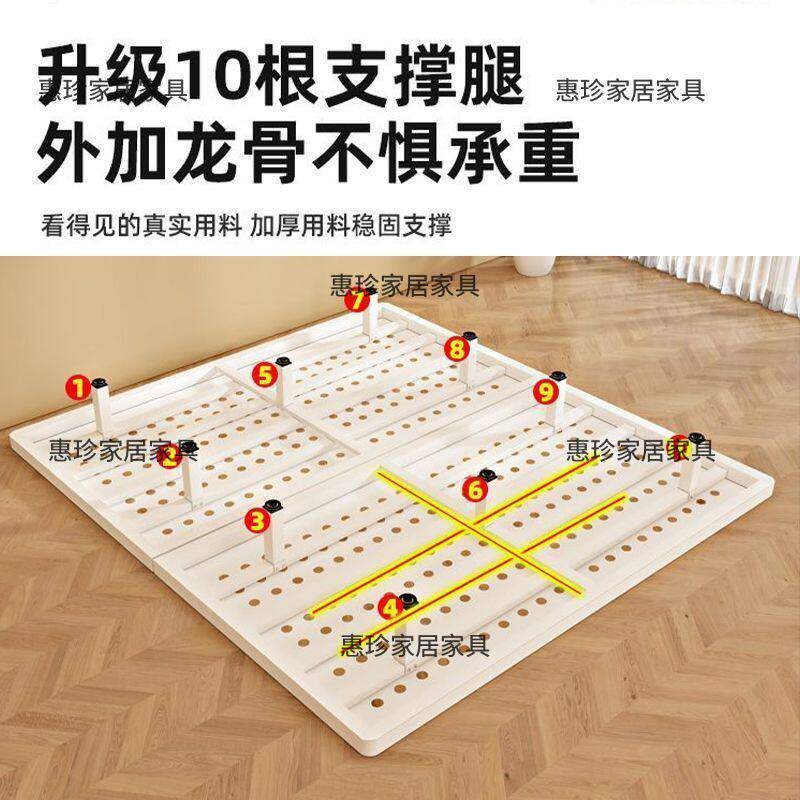 悬浮床架榻榻米排骨架床现代简约主卧双人床宿舍单人床铁艺床头款