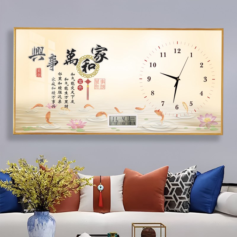 家和万事兴客厅挂画 画钟表挂钟饭厅2025新款沙发背景墙装饰画 画