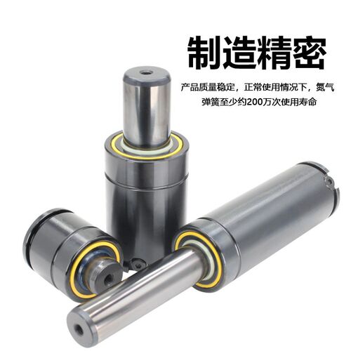模具冲压氮气气弹簧350 750气压弹簧 500氮气缸170 320氮气簧1000