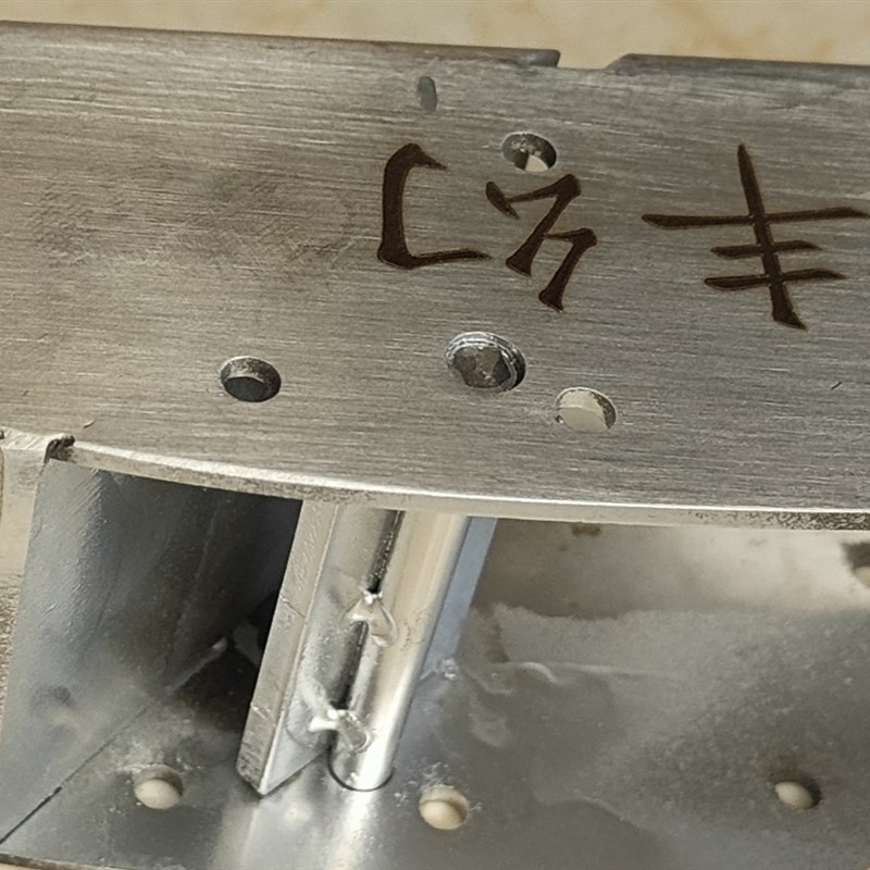 木工小刨子。不锈钢刨子,长度21厘米,送刨刀,木尖。