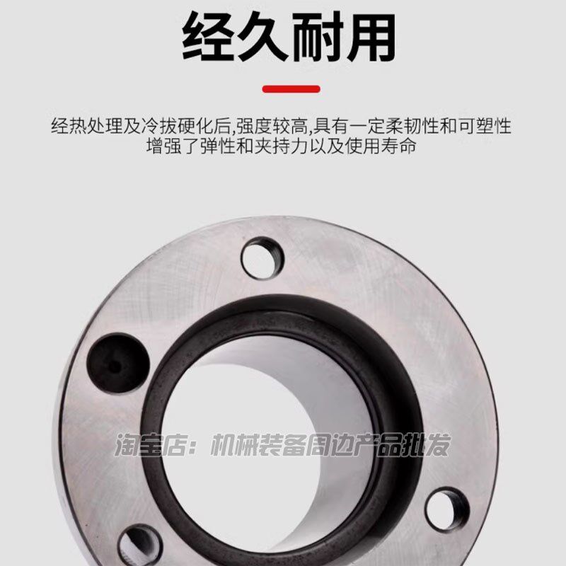 数控车床外夹轴头座外夹夹头前推式后拉式套筒数控车床转换法兰
