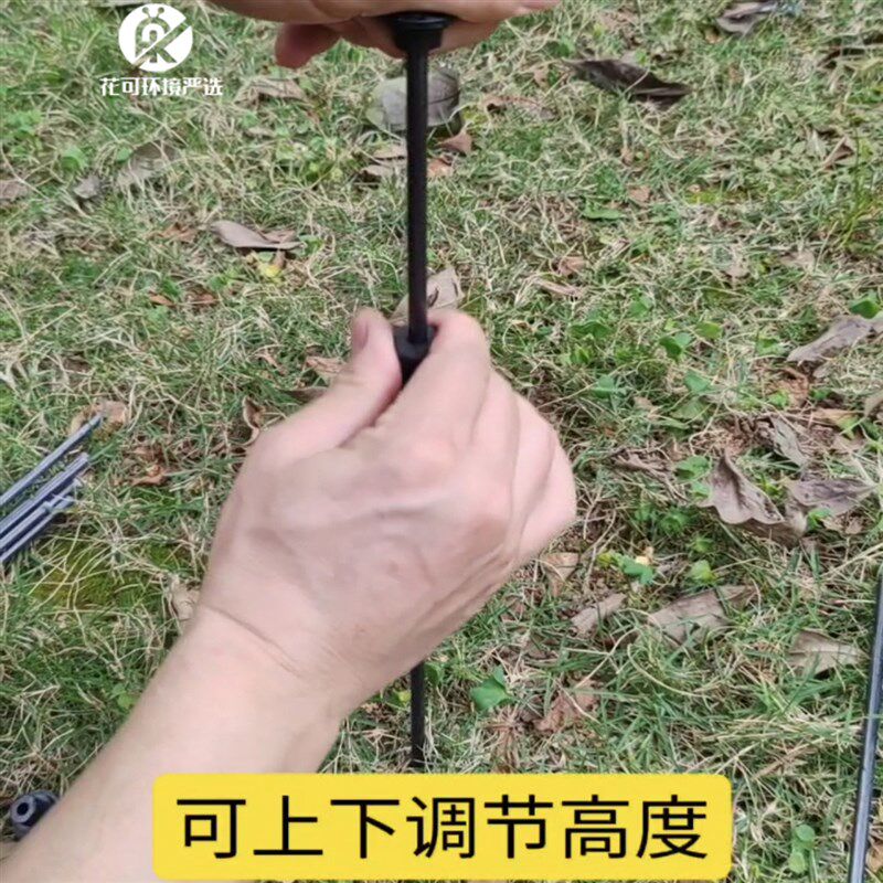 灭鼠器绝缘杆户外玻璃纤维电子围栏畜牧养殖布线实心防雨地桩立柱