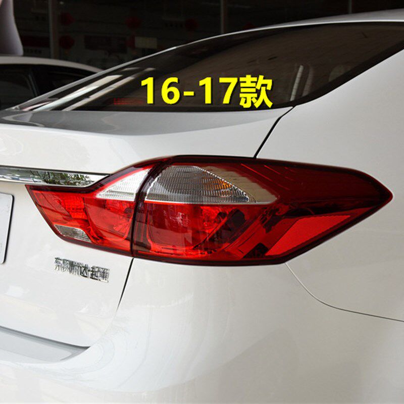 适用悦达起亚K3后尾灯总成13-17年起亚K3后灯罩左右刹车倒车灯壳