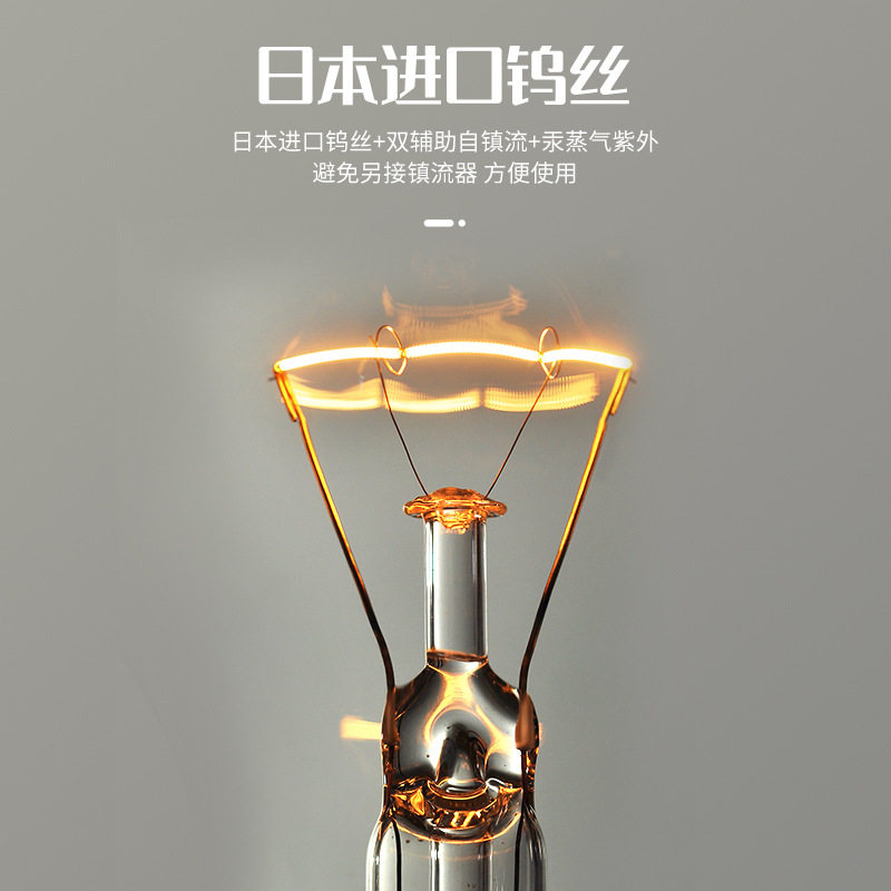 uvb乌龟晒背灯全光谱爬宠太阳灯加热uva蜥蜴陆龟补钙保温保暖灯
