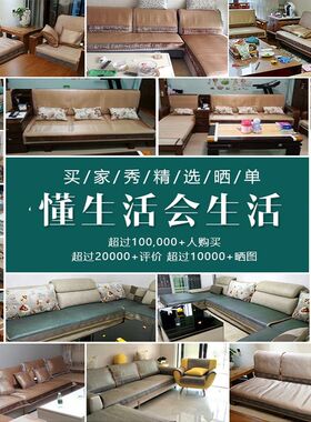 夏季沙发垫凉席夏天凉垫竹席滕竹沙发套坐垫垫子防滑通用客厅组合