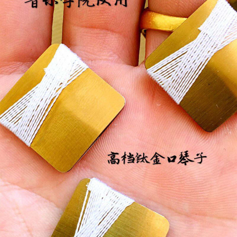 包邮唢呐口琴子唢呐口哨口密子唢呐口技打枣咔卡哨咔戏呐子送丝绸