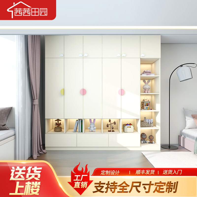 家用卧室衣柜儿童加厚衣橱组装孩子书橱架一体实木储物收纳柜定制