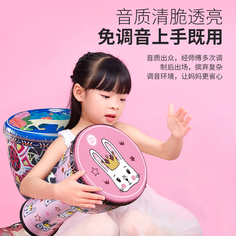 Cega儿童非洲鼓碳纤维可调音 8寸幼儿园初学者鼓组