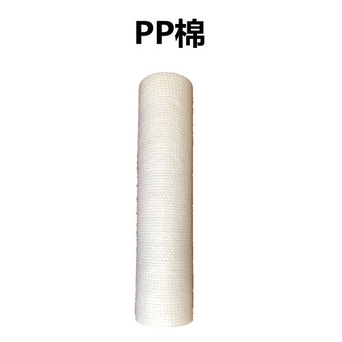 净水器滤芯10寸家用PP棉活性炭RO膜后置炭通用全套五级纯水机套装