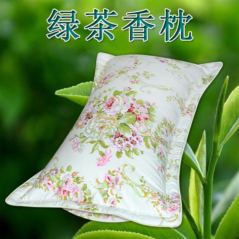 安神纯全茶叶枕头茶枕老人成人助睡眠护颈椎枕失眠夏季天季硬枕芯