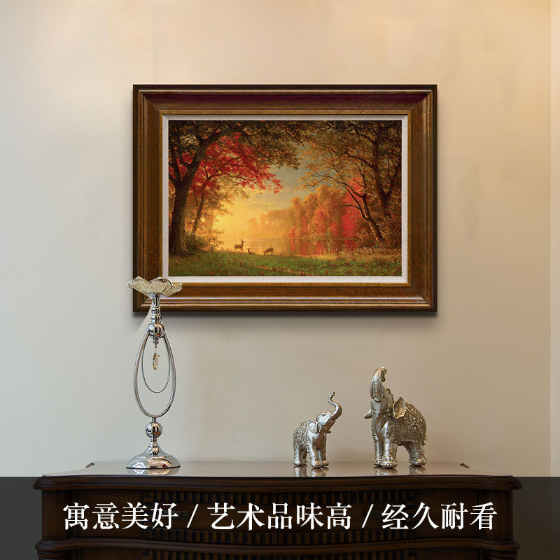 艾伯特 有鹿的森林 美式客厅风景油画欧式沙发背景墙玄关挂画版画