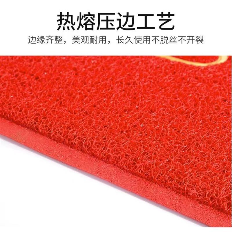 电梯地垫定制pvc塑胶丝圈地垫酒店迎宾logo星期地毯 欢迎光临地垫