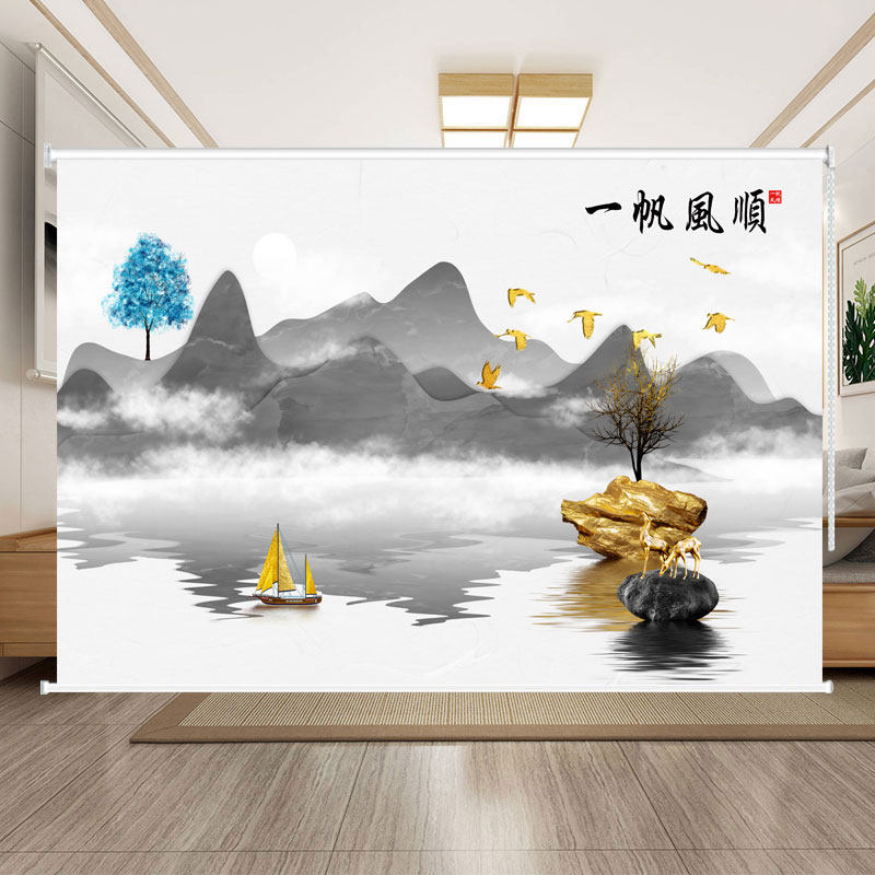 定制中式水墨山水画窗帘办公室茶舍风景挂画隔断遮阳防晒拉珠卷帘