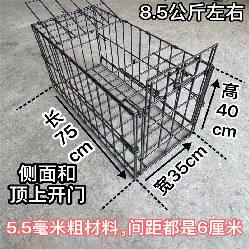 新款烤漆可折叠纯手工焊接钢筋收狗笼托运笼土狗杂斗笼田园犬宠物