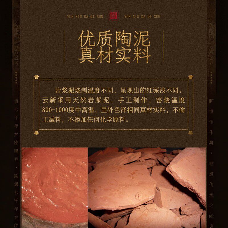 云新特级大漆十孔演奏损陶陨陨陶埙笛勋陨土埙初学者古埙乐器大全