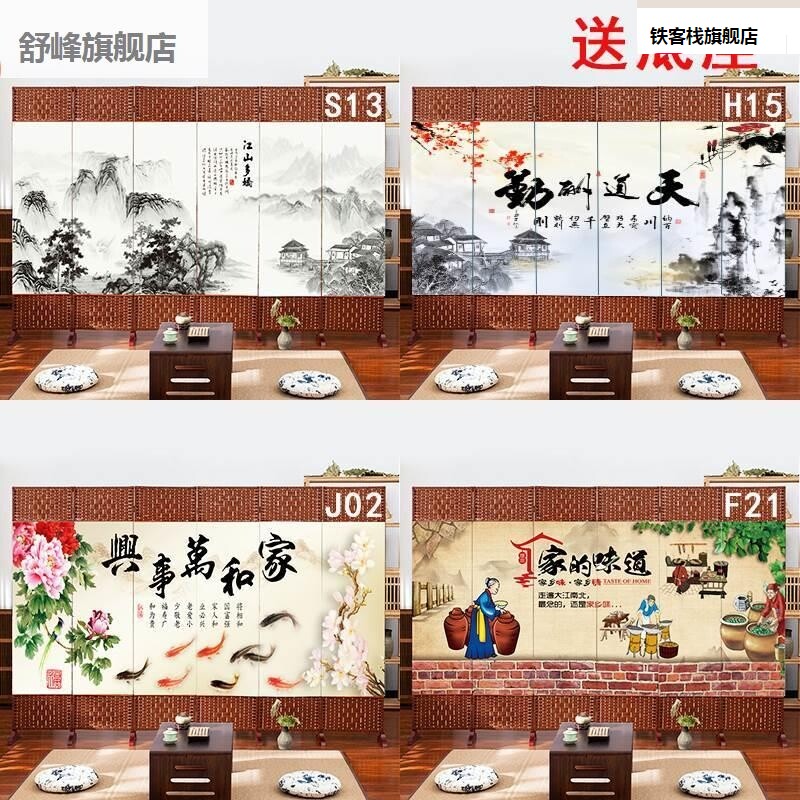简易屏风折叠动客隔断墙卧遮挡家用厅现移代室简约办公室平风帘