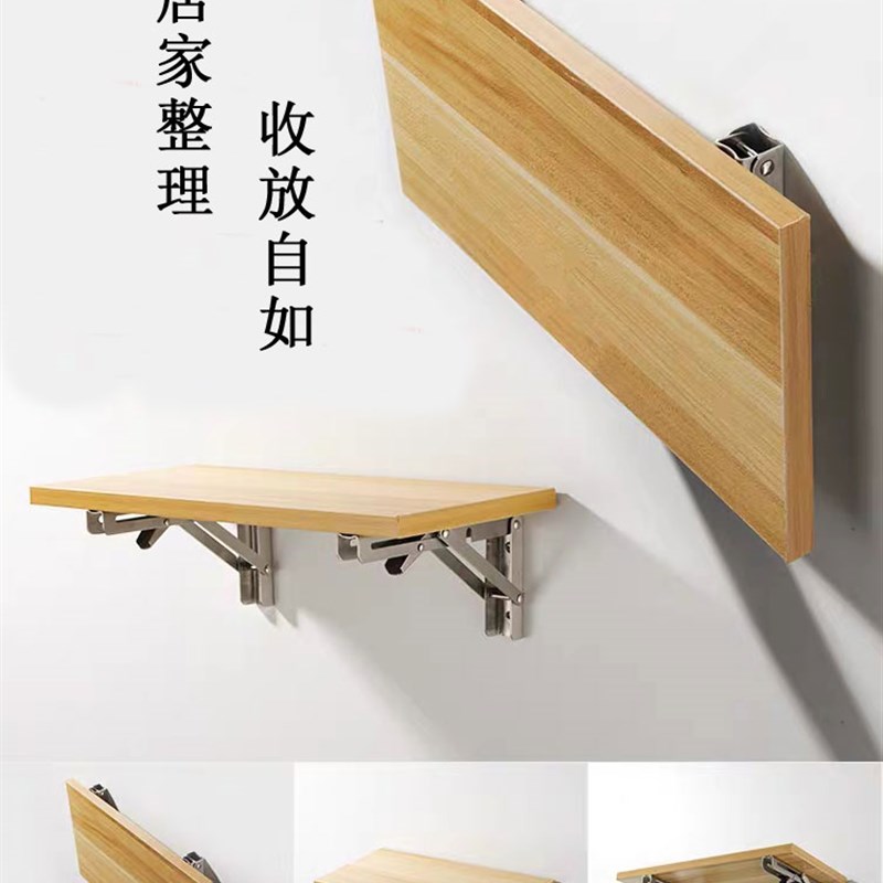 折叠三角支撑家直角固定架墙上桌子隔板可收缩支架不锈钢承重托架