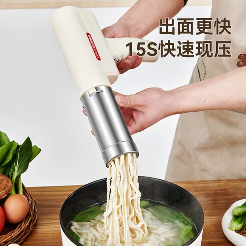 万利达面条机家用全自动手持压面机小型电动饸络压面机灌肠机便携