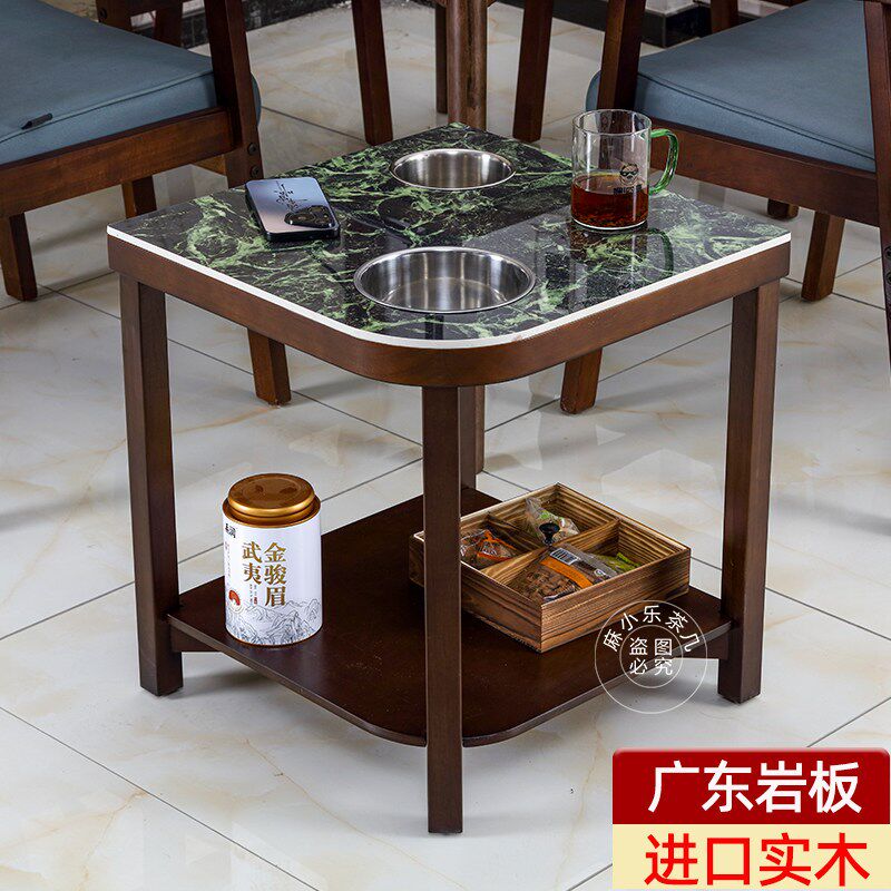 高档麻将机棋牌室茶水架实木岩板茶几茶楼桌旁宾馆房间扇形小边几