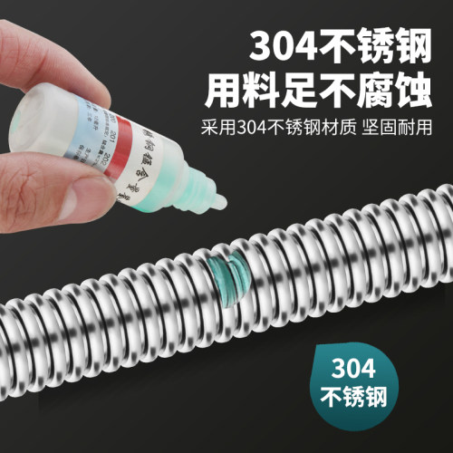 304不锈钢波纹管4分6分热水器连接冷热水管金属软管高压防爆盘管