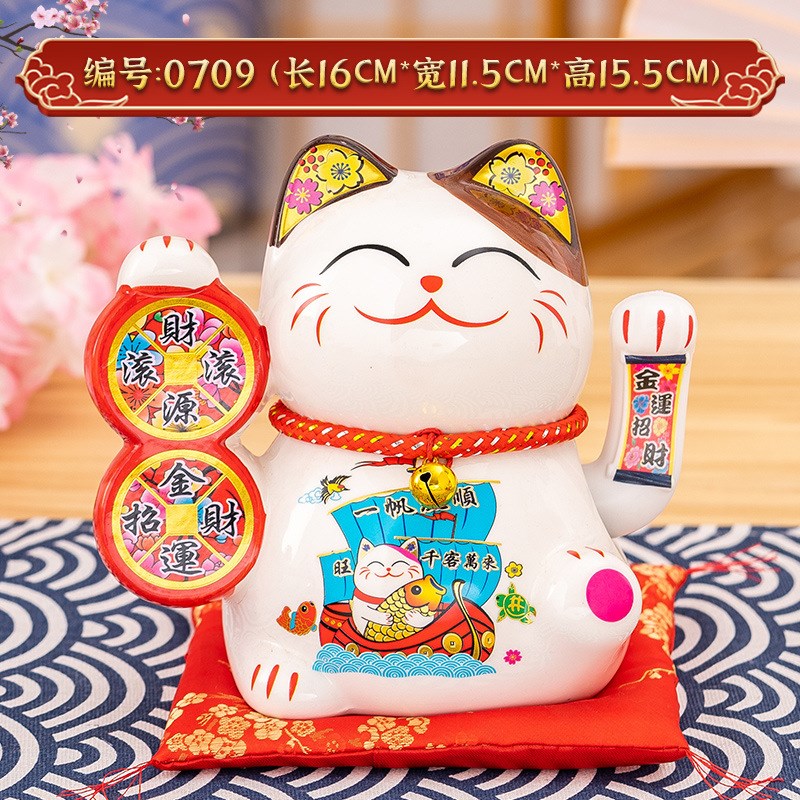小号白色招财猫简约自动摇手开业家居收银台创意礼品发财猫