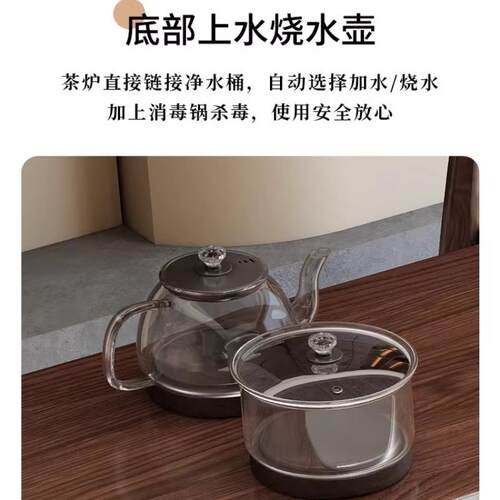 现代轻奢实木岩板茶桌椅组合多功能办公泡茶桌小户型家用阳台茶台