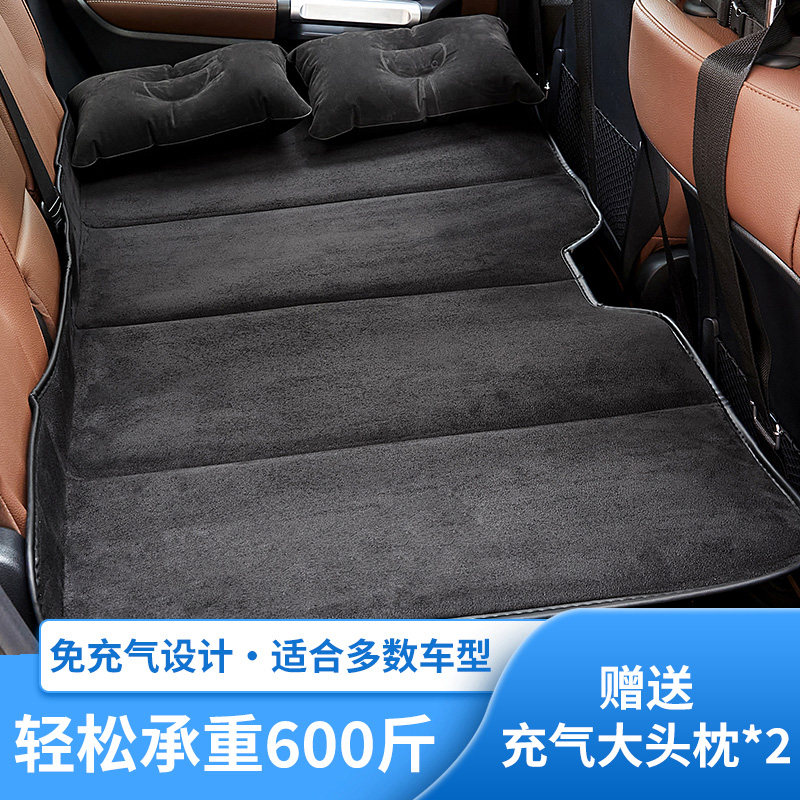 车载后排折叠床垫车用免非充气睡觉垫SUV轿车汽车用旅行床免充气
