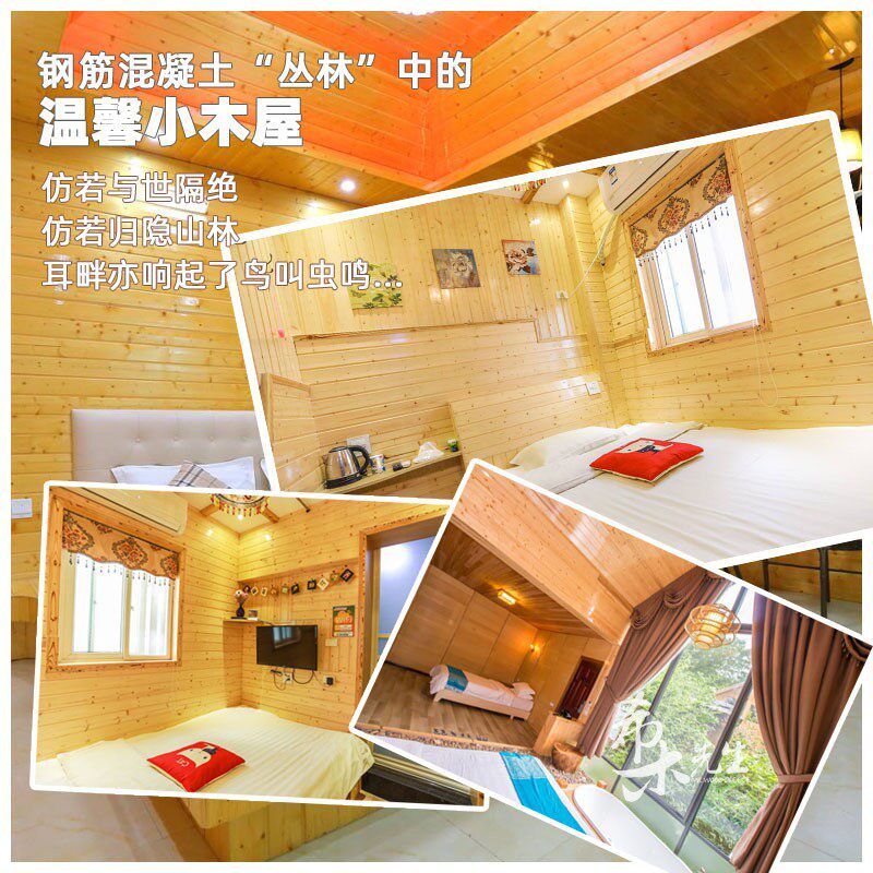 桑拿板免漆扣板杉木吊顶阳台护墙板材实木屋卧室内隔墙裙装饰阁楼