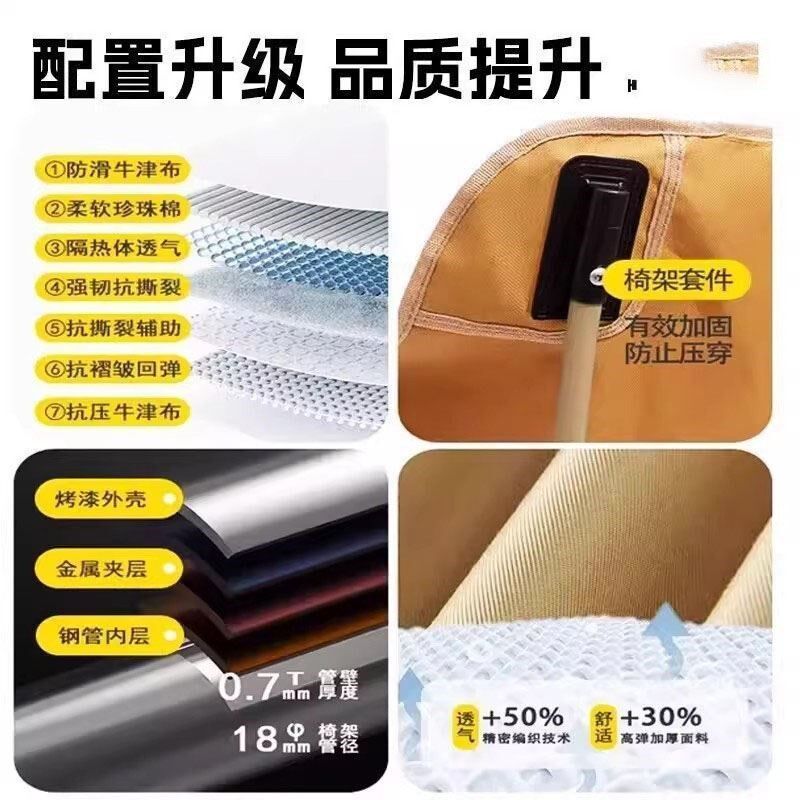 户外折叠躺椅承重500斤加厚加粗加宽便携月亮坐睡两用午休300斤