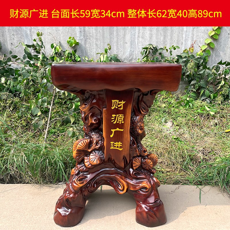 摆件底座实木质葫芦财神佛像关公金蟾貔貅长方形增高台客厅置物架图片