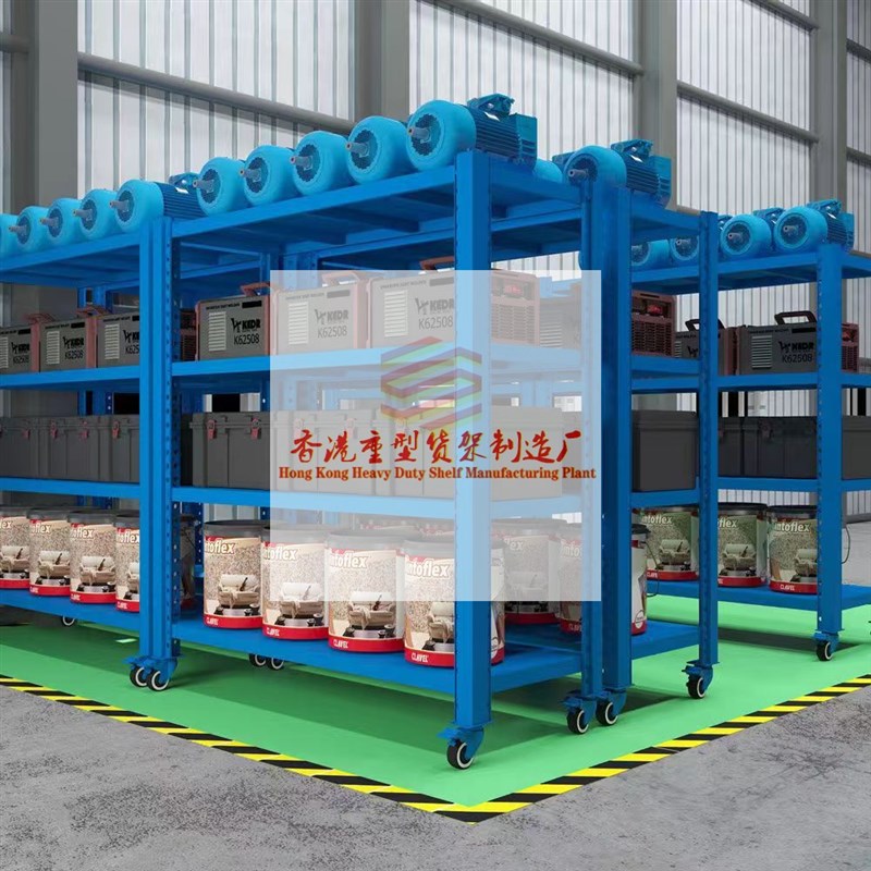 仓库可移动货架带轮带网格仓储置物架多层家用重型可调节铁架