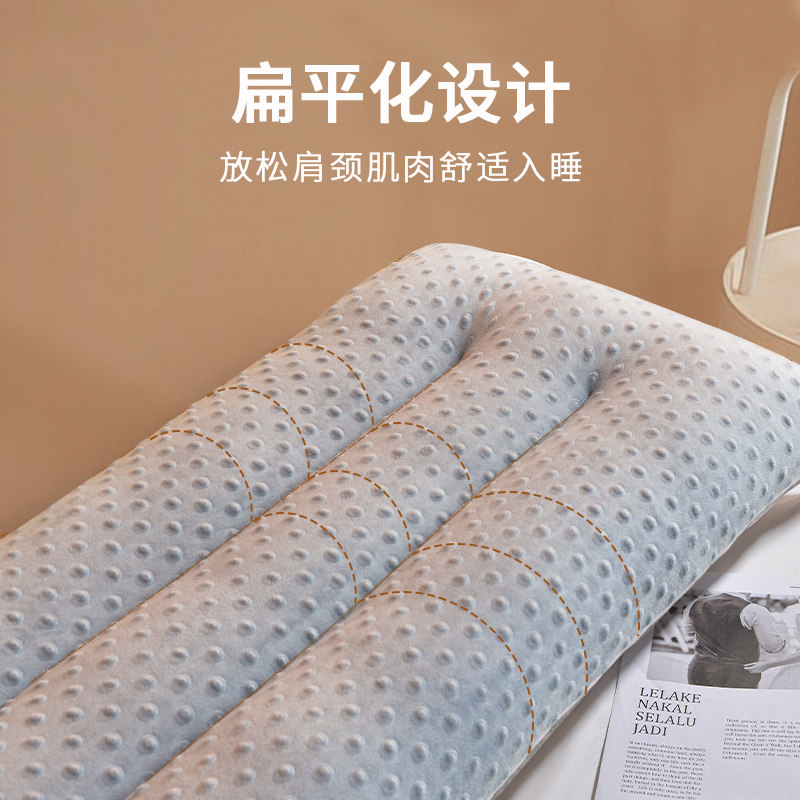 双人长枕头一体长枕芯助睡眠护颈椎整头1.2米1.5m1.8米情侣长条枕