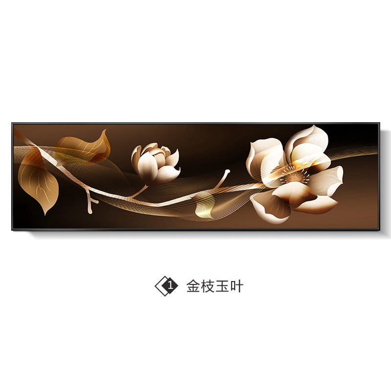 主卧室床头装饰画现代简约横幅背景墙晶瓷画轻奢挂画温馨房间壁画图片