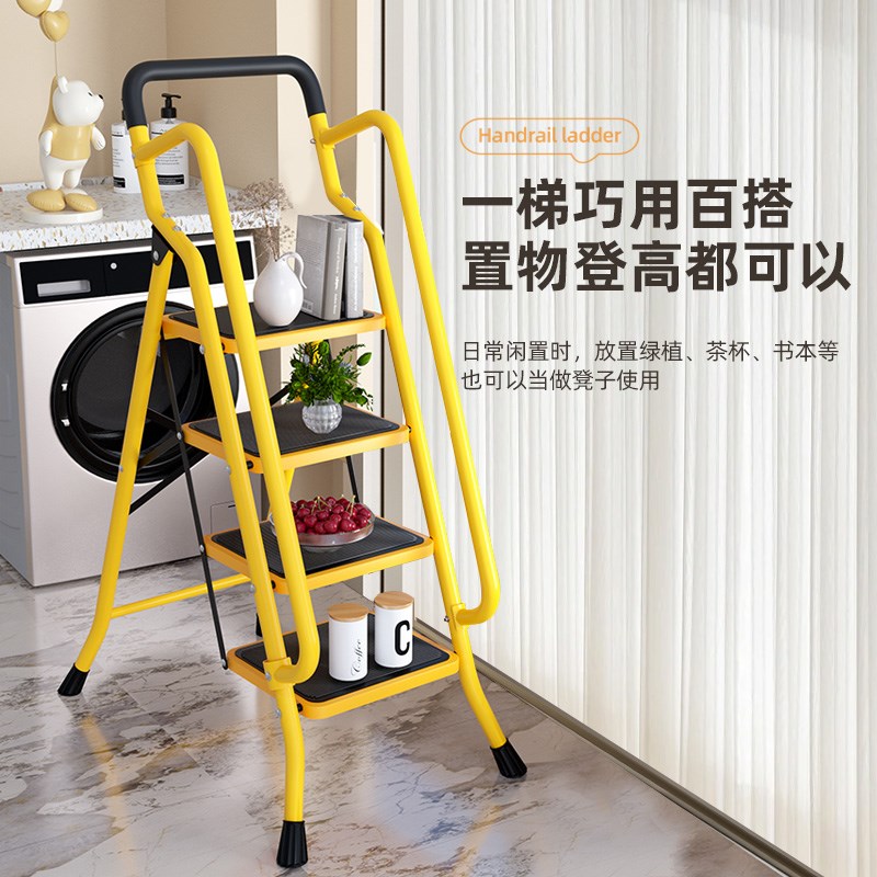 梯子家用折叠梯加厚加粗款家庭用人字梯室内步梯楼梯爬梯登高梯凳
