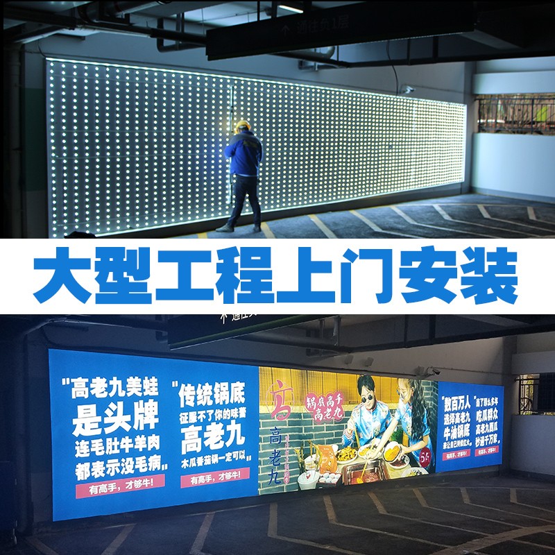 LED卡布灯箱挂墙式UV软膜灯箱手机店无边框铝型材拉布广告牌定做