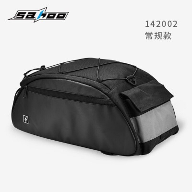 SAHOO 自行车车包货架包山地车驮包后座包运动背包中长途骑行车包
