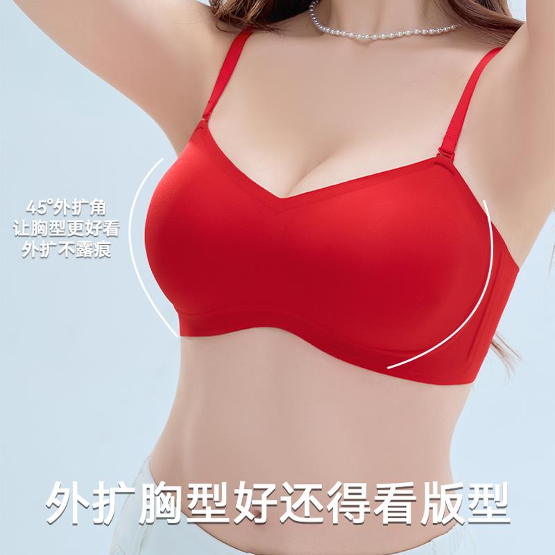 外扩无肩带内衣女小胸聚拢防滑抹胸贴裹胸罩显胸大无痕美背文胸垫