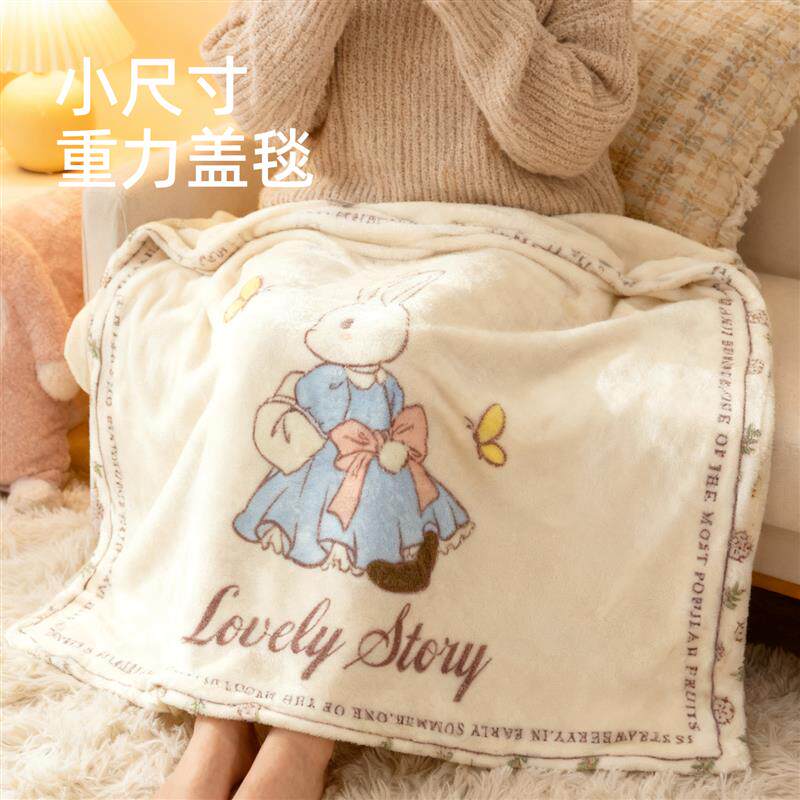 小尺寸重力毯盖腿的小毯子加重压力膝盖毛毯学生护膝迷你小被子