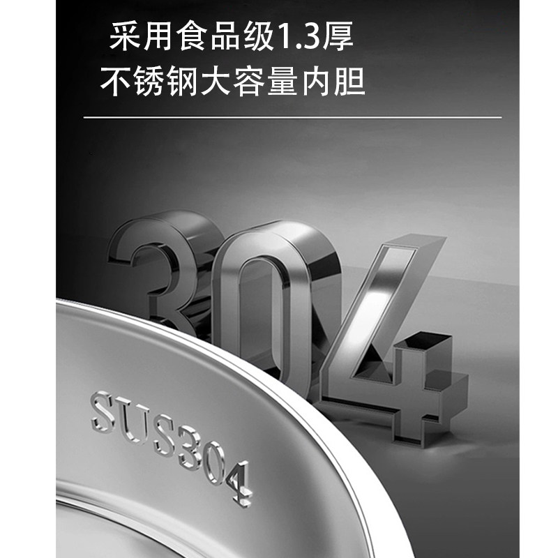 台式商用电热煮面炉304不锈钢电煮粥锅多功能定时定温节能汤粉炉