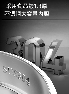 台式商用电热煮面炉304不锈钢电煮粥锅多功能定时定温节能汤粉炉