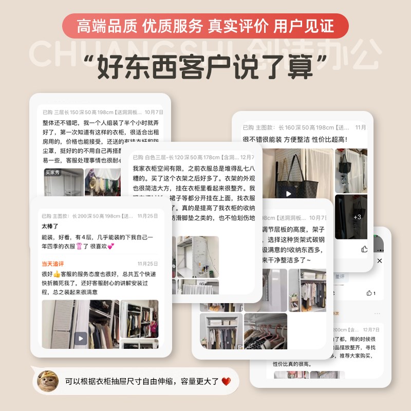 货架式衣柜家用挂衣金属落地简易开放式洞洞板服装店洗衣收纳架子