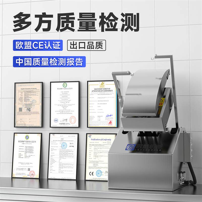 冠霆商用刀削面机全自动小型台式数控单双刀削面机器人电动不锈钢